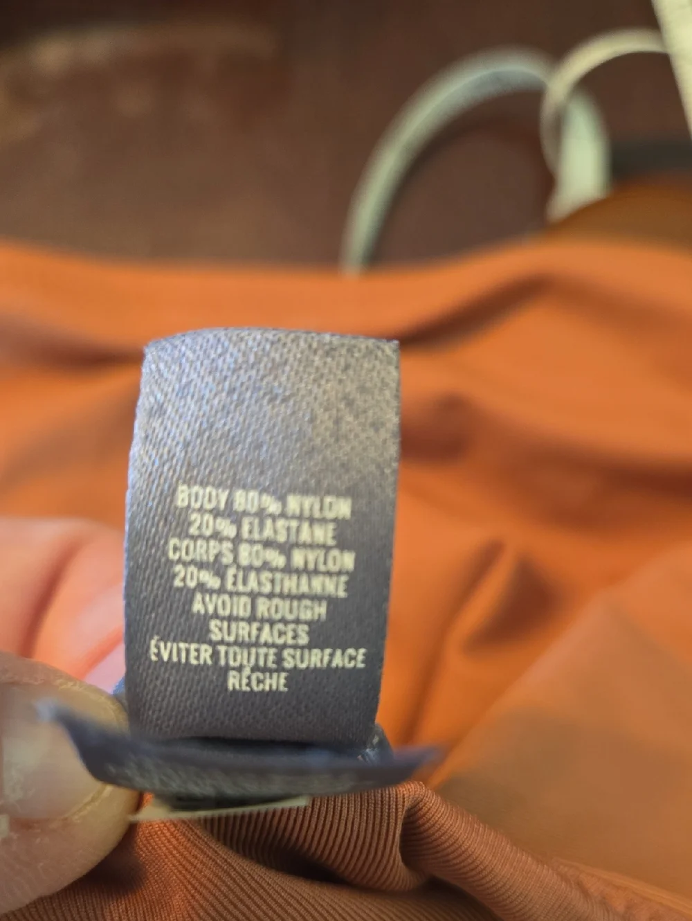 aerie comfortable rust